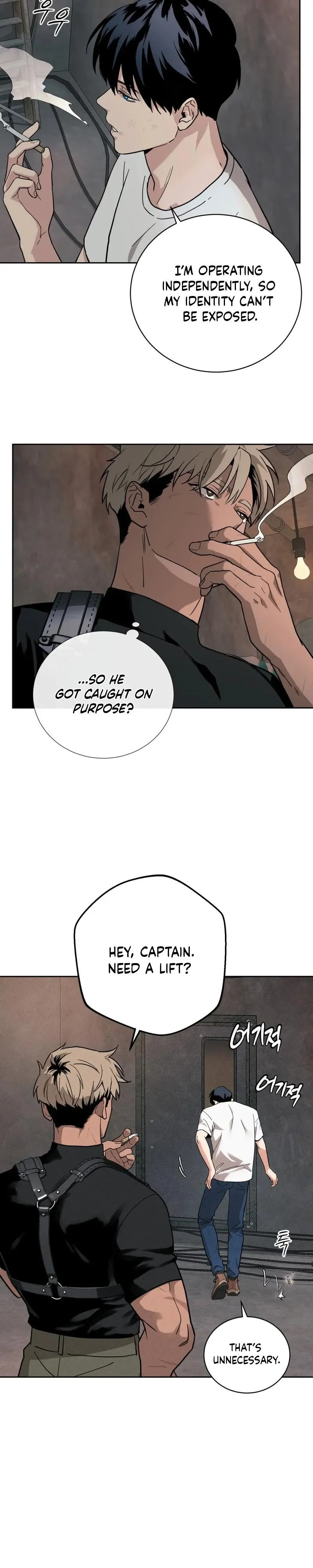 Read In Deep Blue chapter 0.99 image 13 on Lezhin
