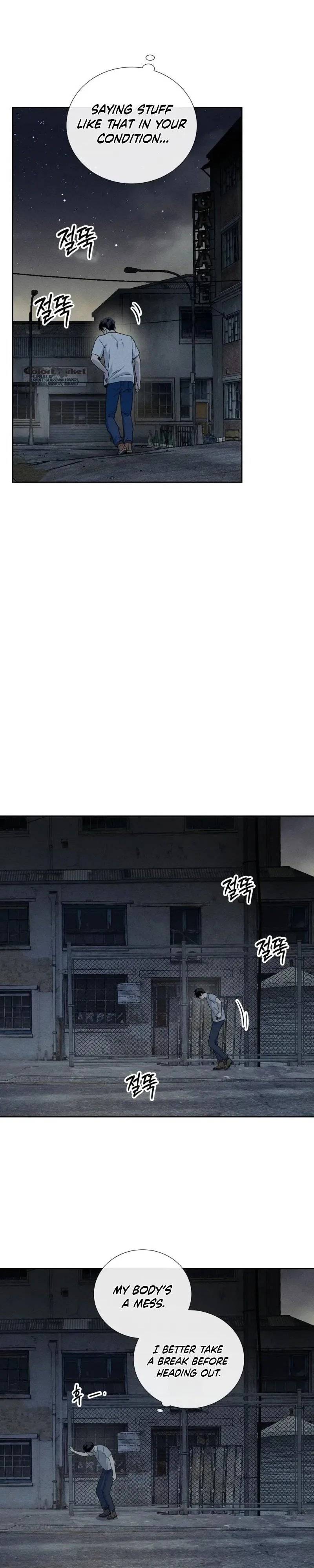 Read In Deep Blue chapter 0.99 image 16 on Lezhin