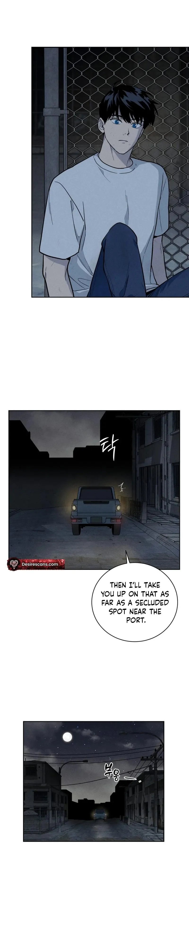 Read In Deep Blue chapter 0.99 image 18 on Lezhin