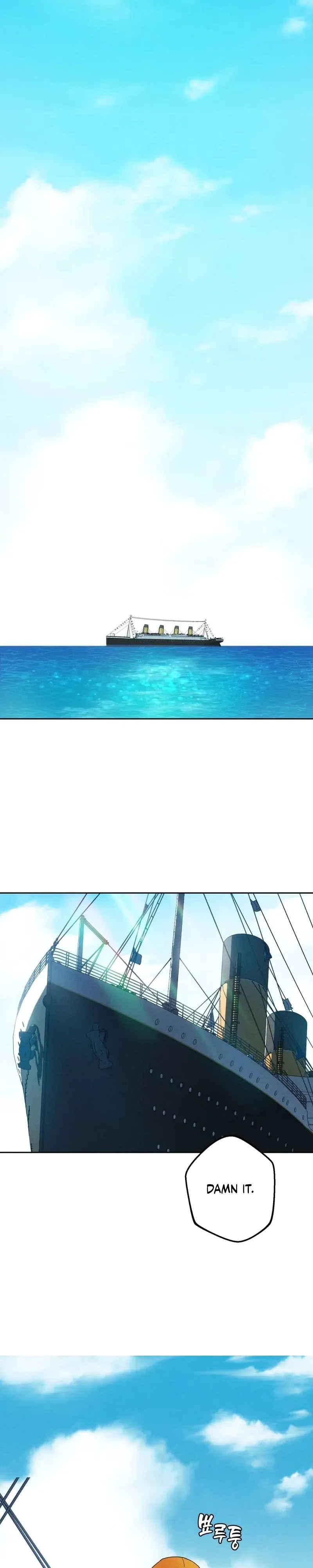Read In Deep Blue chapter 0.99 image 20 on Lezhin