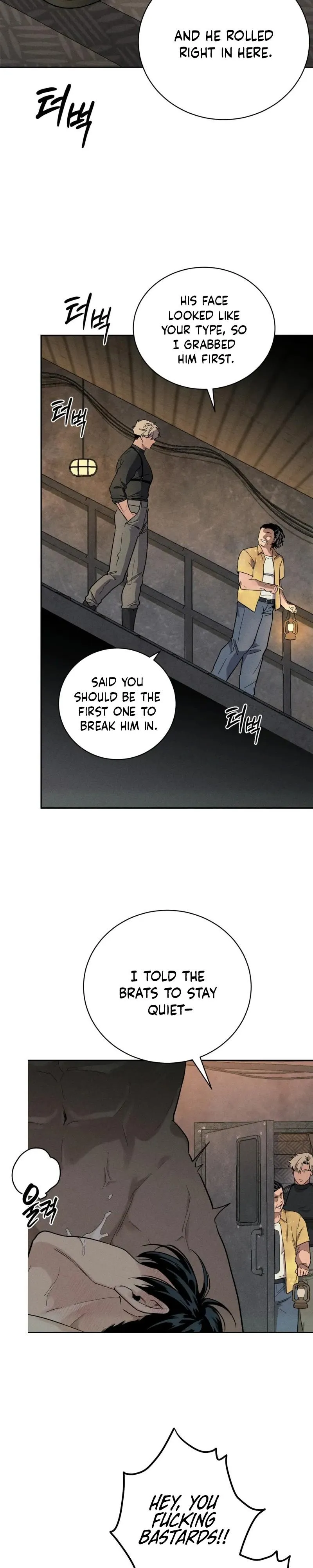Read In Deep Blue chapter 0.99 image 3 on Lezhin