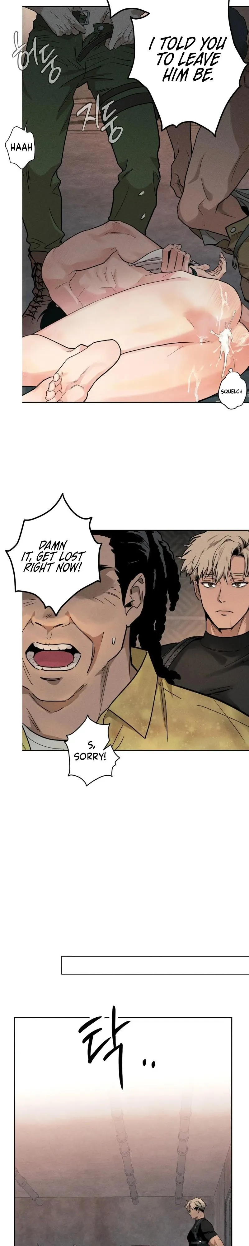 Read In Deep Blue chapter 0.99 image 4 on Lezhin