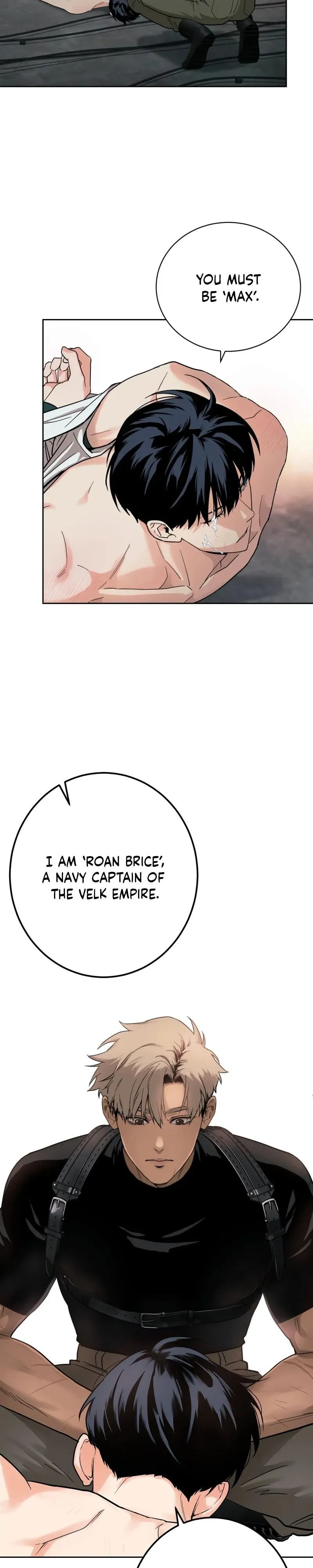 Read In Deep Blue chapter 0.99 image 7 on Lezhin