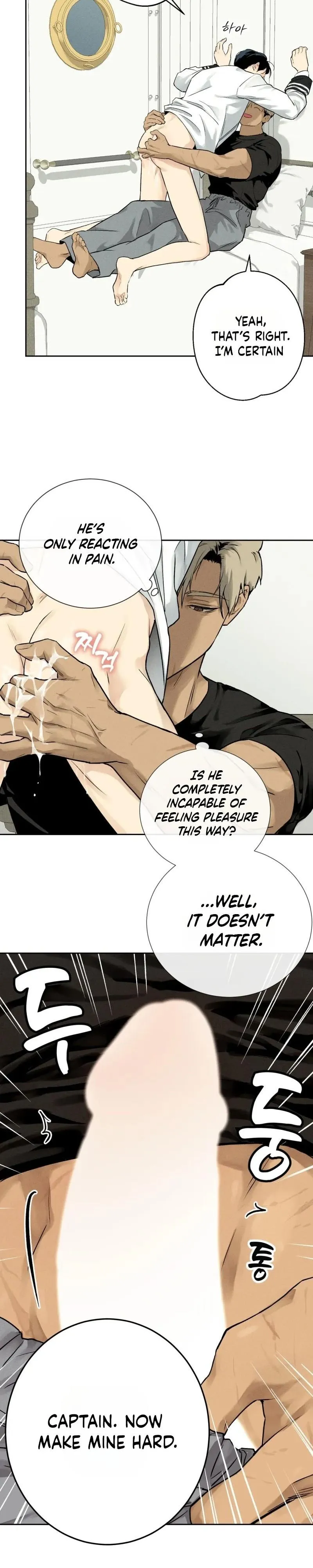Read In Deep Blue chapter 1.99 image 12 on Lezhin