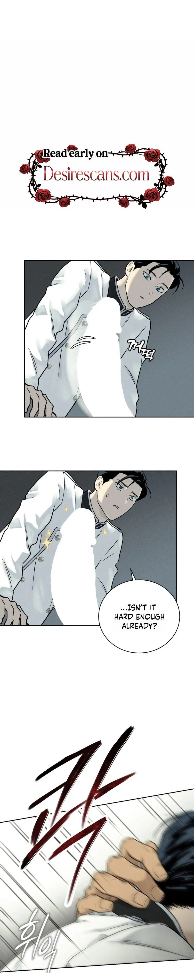 Read In Deep Blue chapter 1.99 image 13 on Lezhin