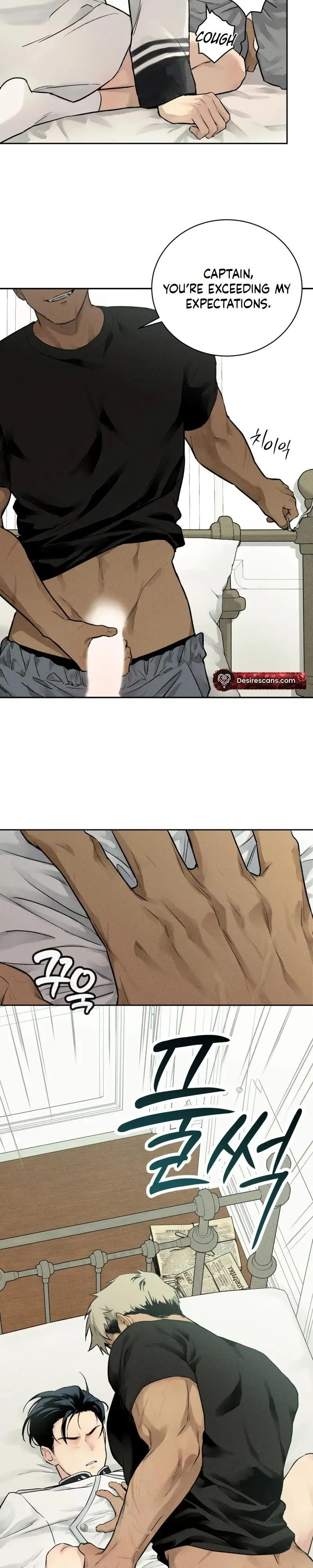 Read In Deep Blue chapter 1.99 image 23 on Lezhin