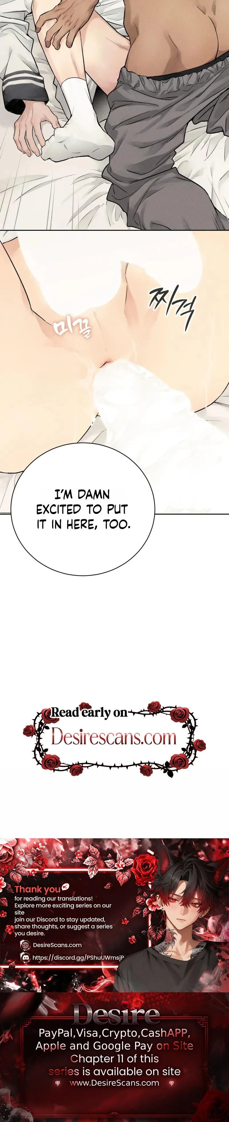 Read In Deep Blue chapter 1.99 image 24 on Lezhin