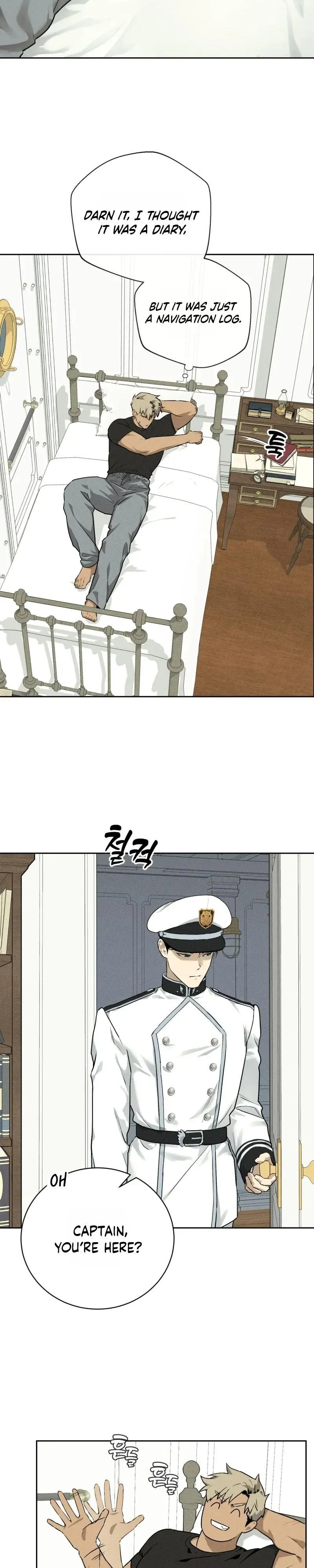 Read In Deep Blue chapter 1.99 image 6 on Lezhin