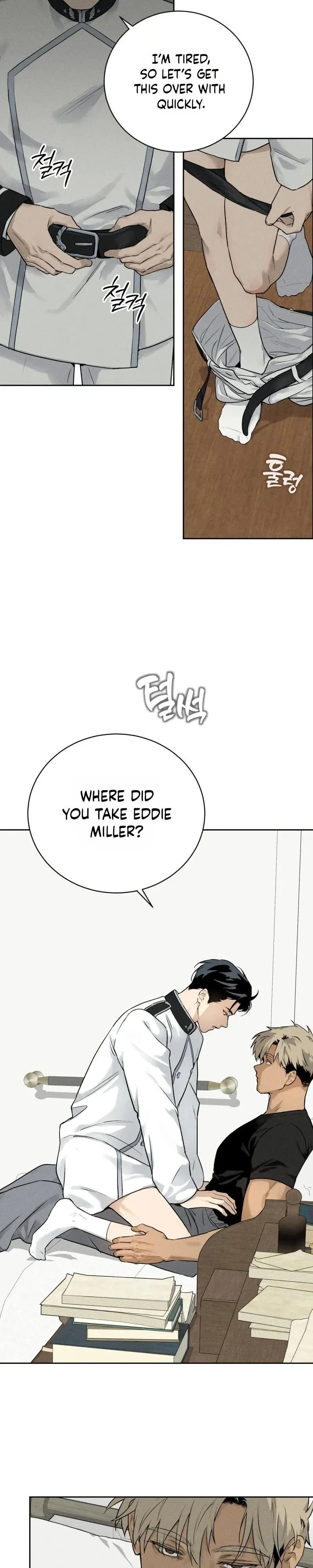Read In Deep Blue chapter 1.99 image 8 on Lezhin