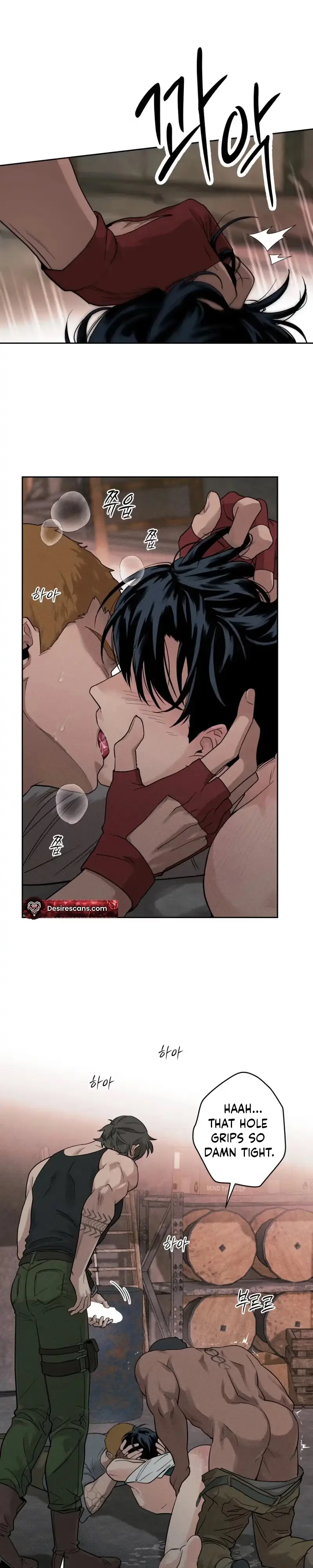 Read In Deep Blue chapter 1 image 1 on Lezhin