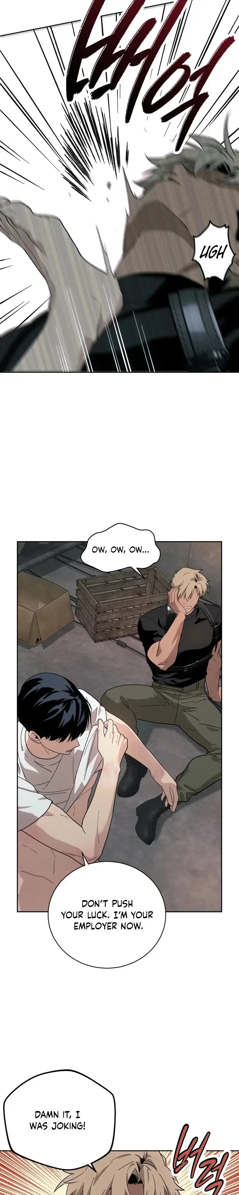 Read In Deep Blue chapter 1 image 10 on Lezhin