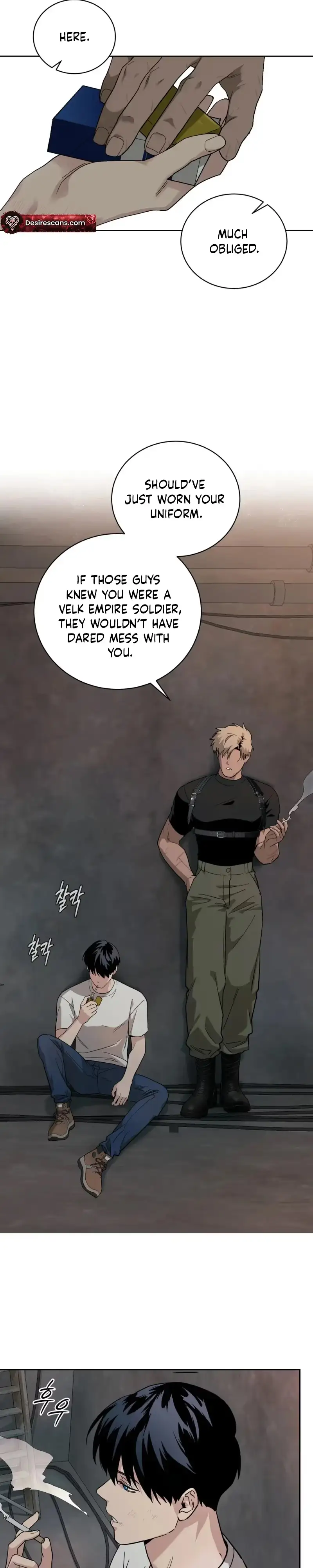 Read In Deep Blue chapter 1 image 12 on Lezhin