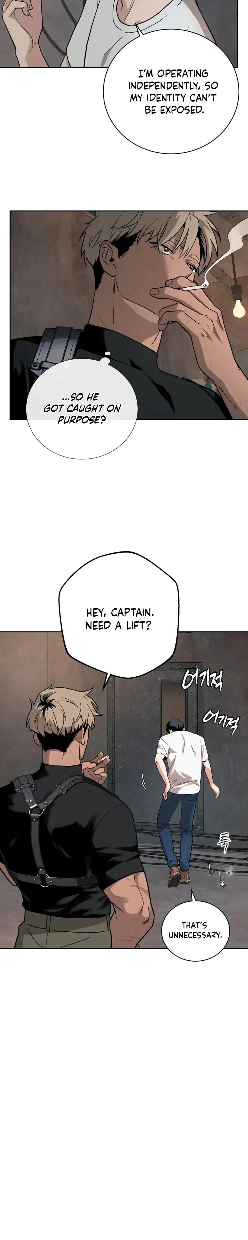 Read In Deep Blue chapter 1 image 13 on Lezhin