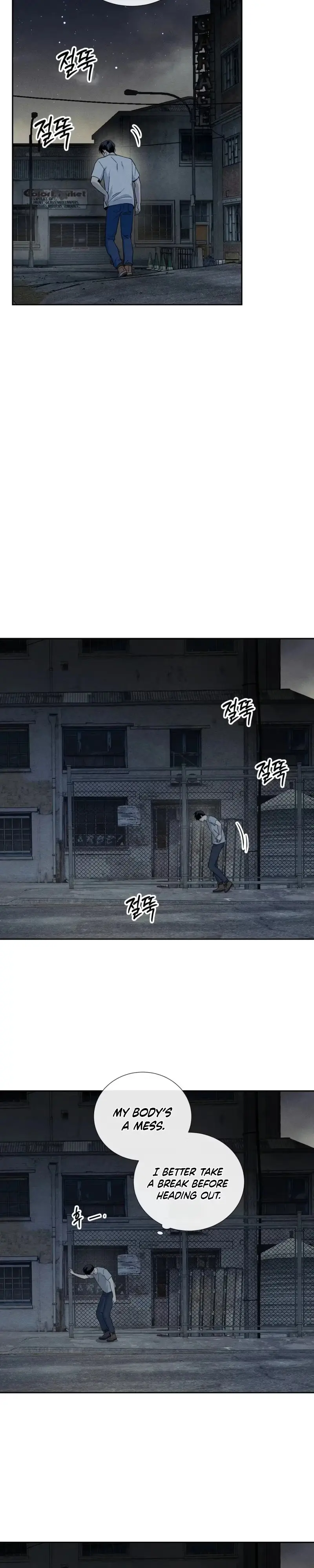 Read In Deep Blue chapter 1 image 16 on Lezhin