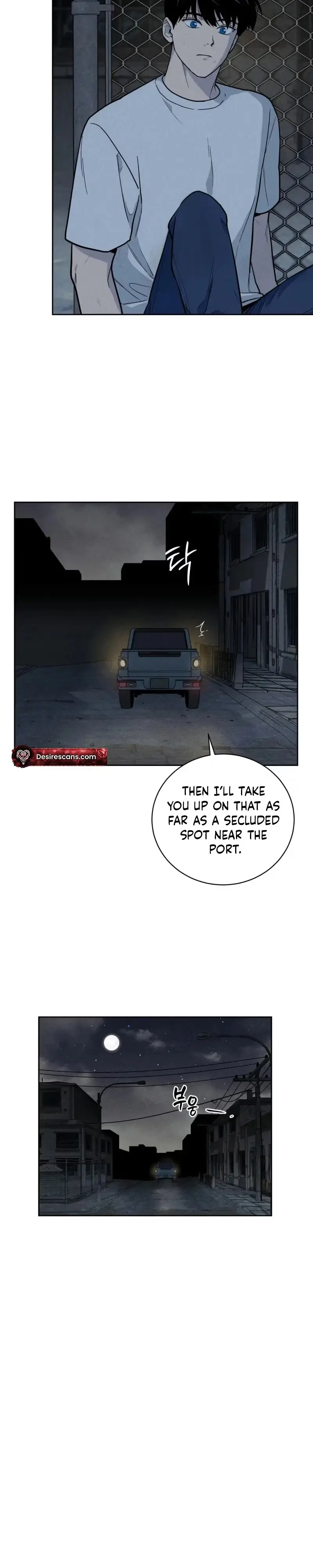 Read In Deep Blue chapter 1 image 18 on Lezhin
