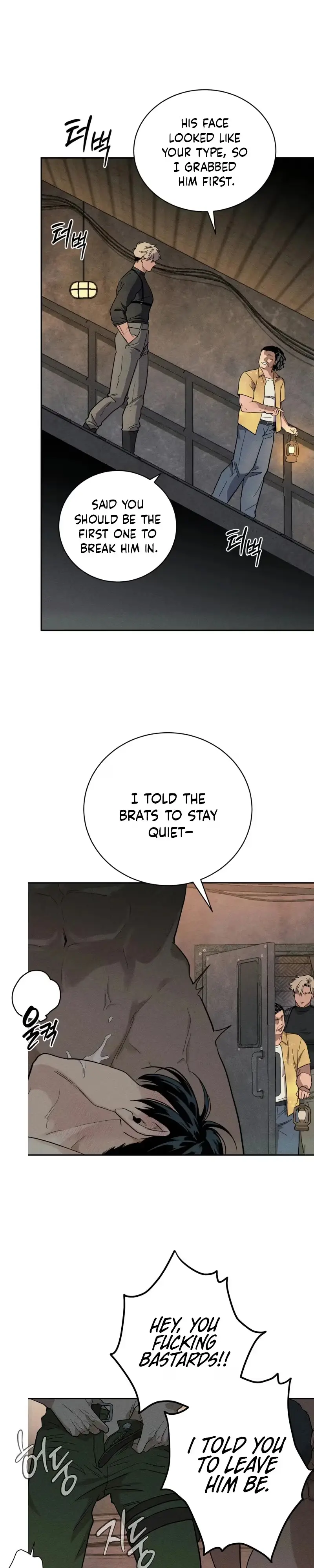 Read In Deep Blue chapter 1 image 3 on Lezhin