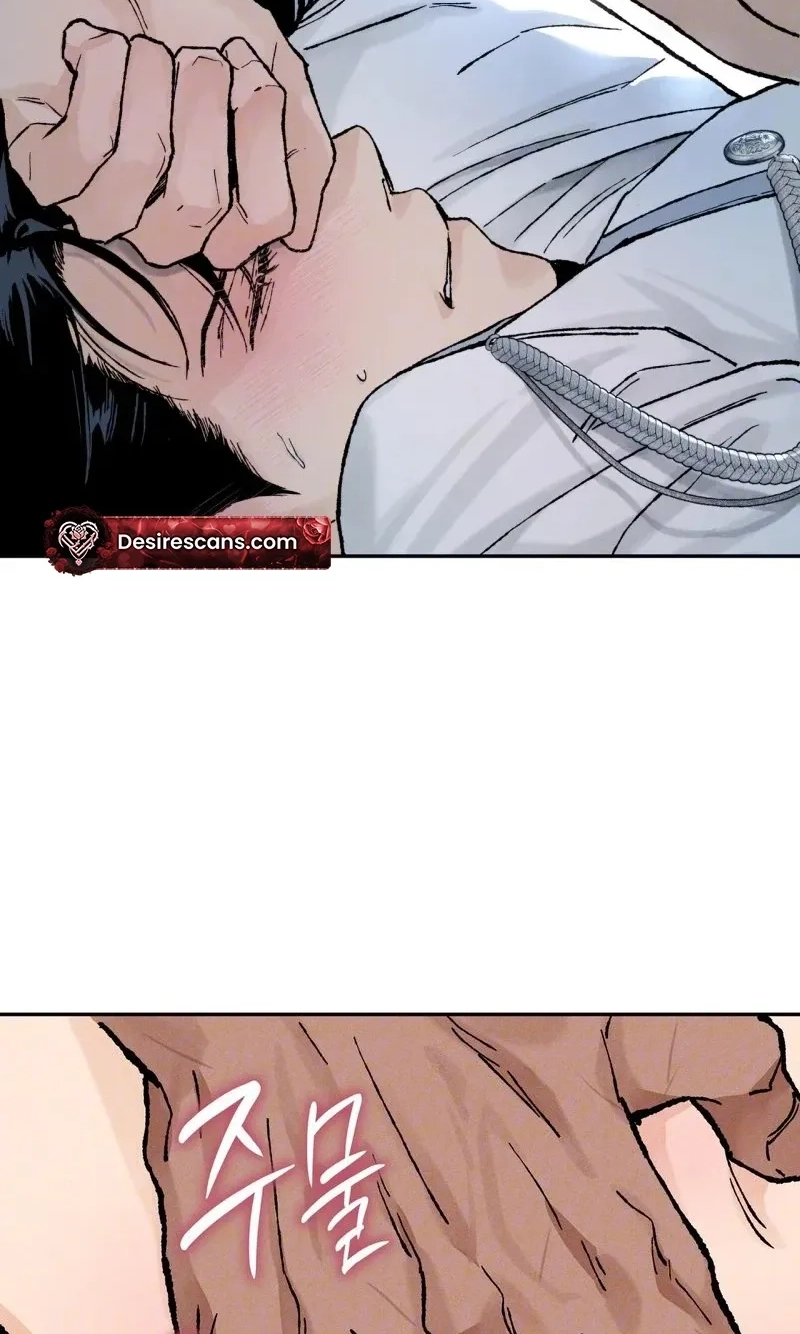 Read In Deep Blue chapter 2.99 image 10 on Lezhin