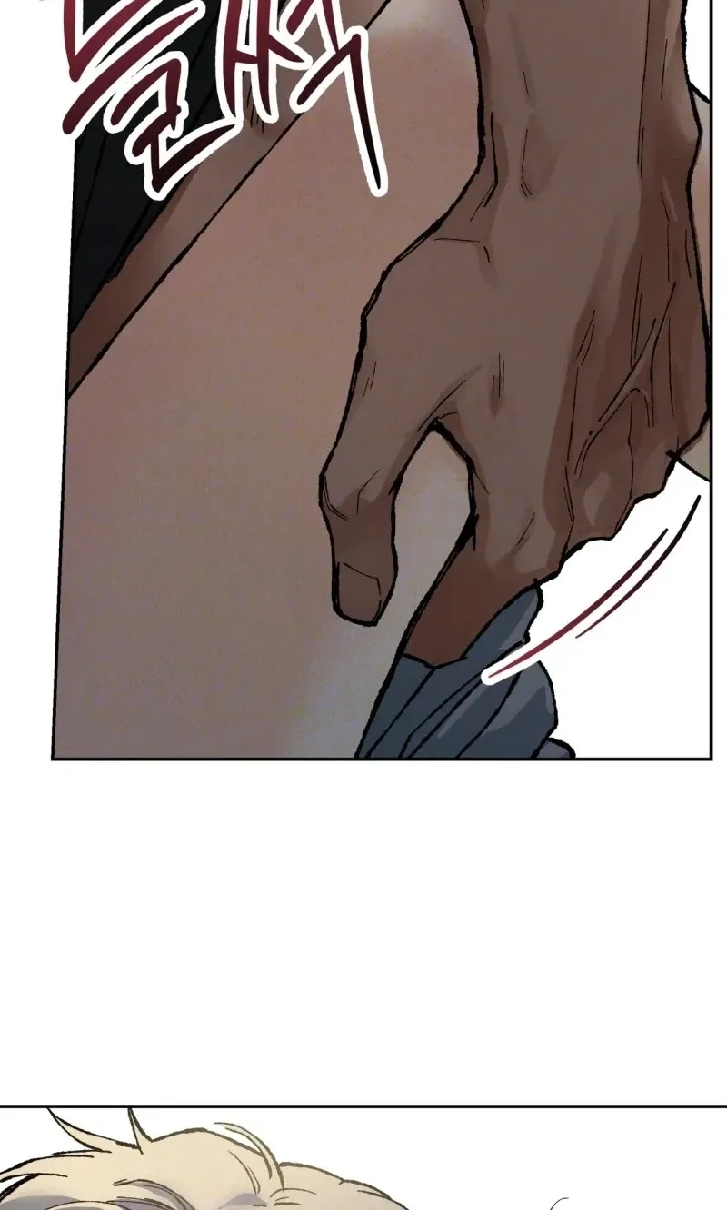 Read In Deep Blue chapter 2.99 image 2 on Lezhin