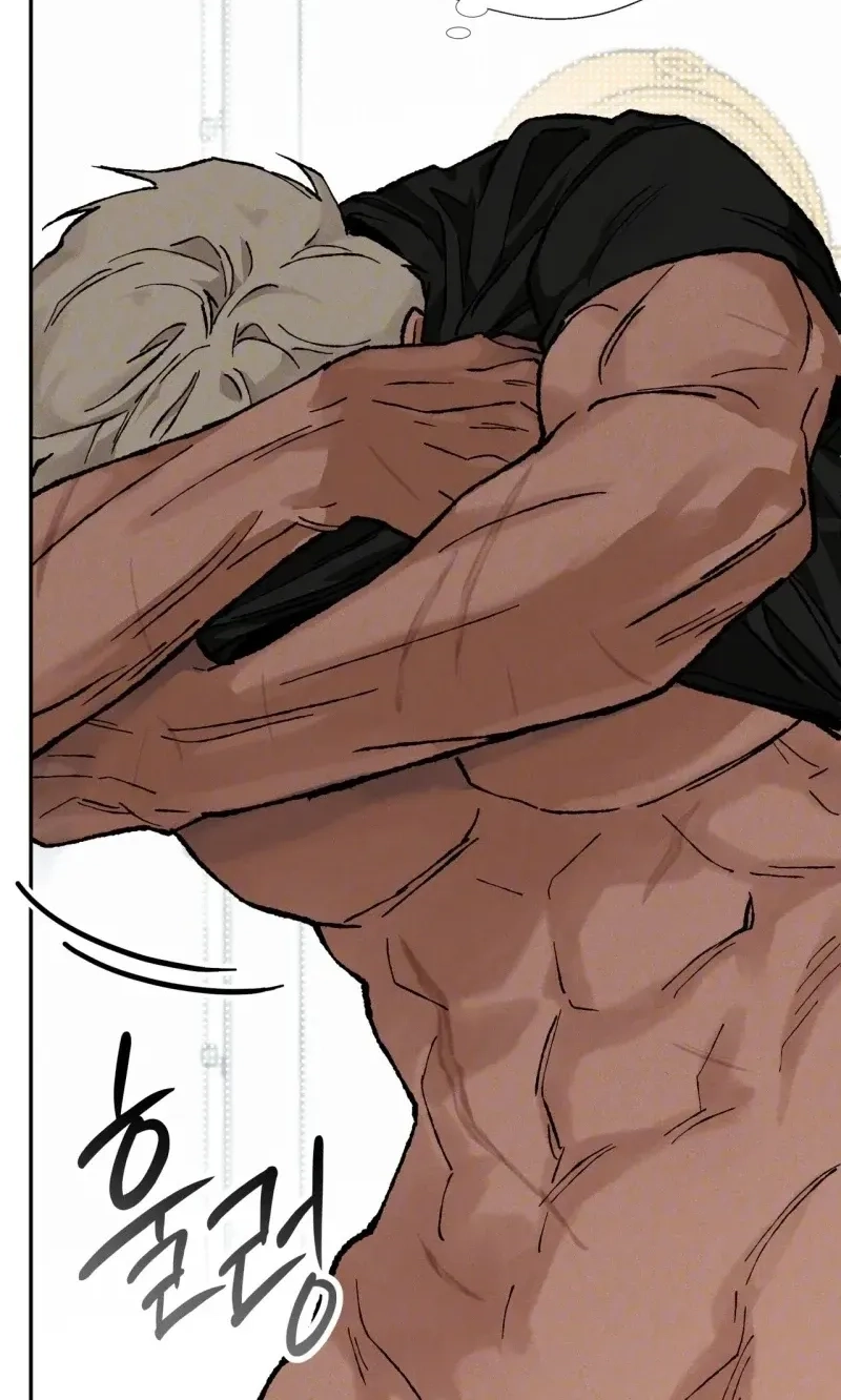 Read In Deep Blue chapter 2.99 image 26 on Lezhin