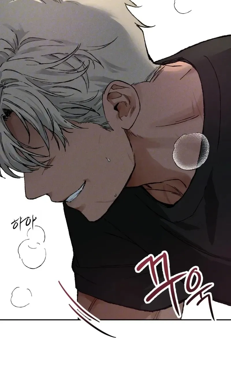 Read In Deep Blue chapter 2.99 image 3 on Lezhin