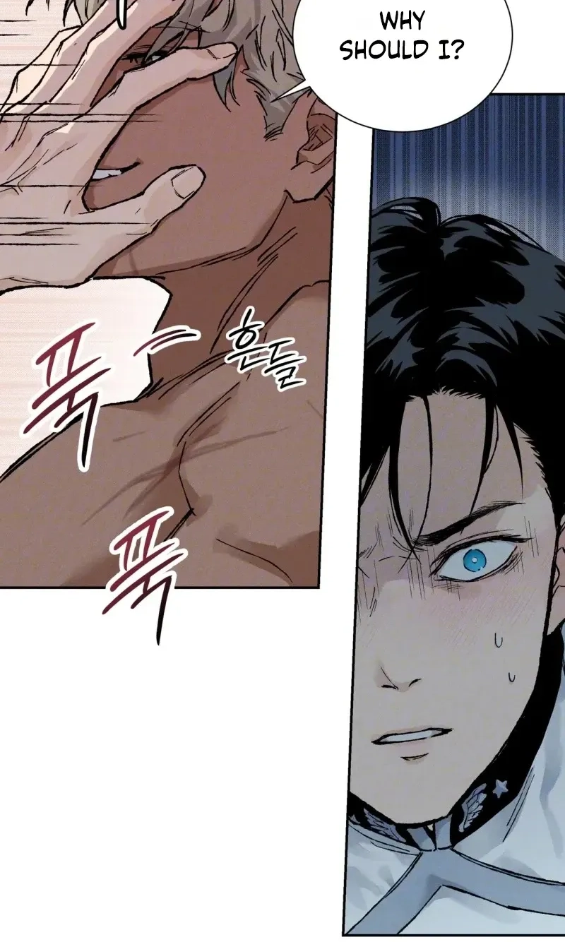 Read In Deep Blue chapter 2.99 image 40 on Lezhin