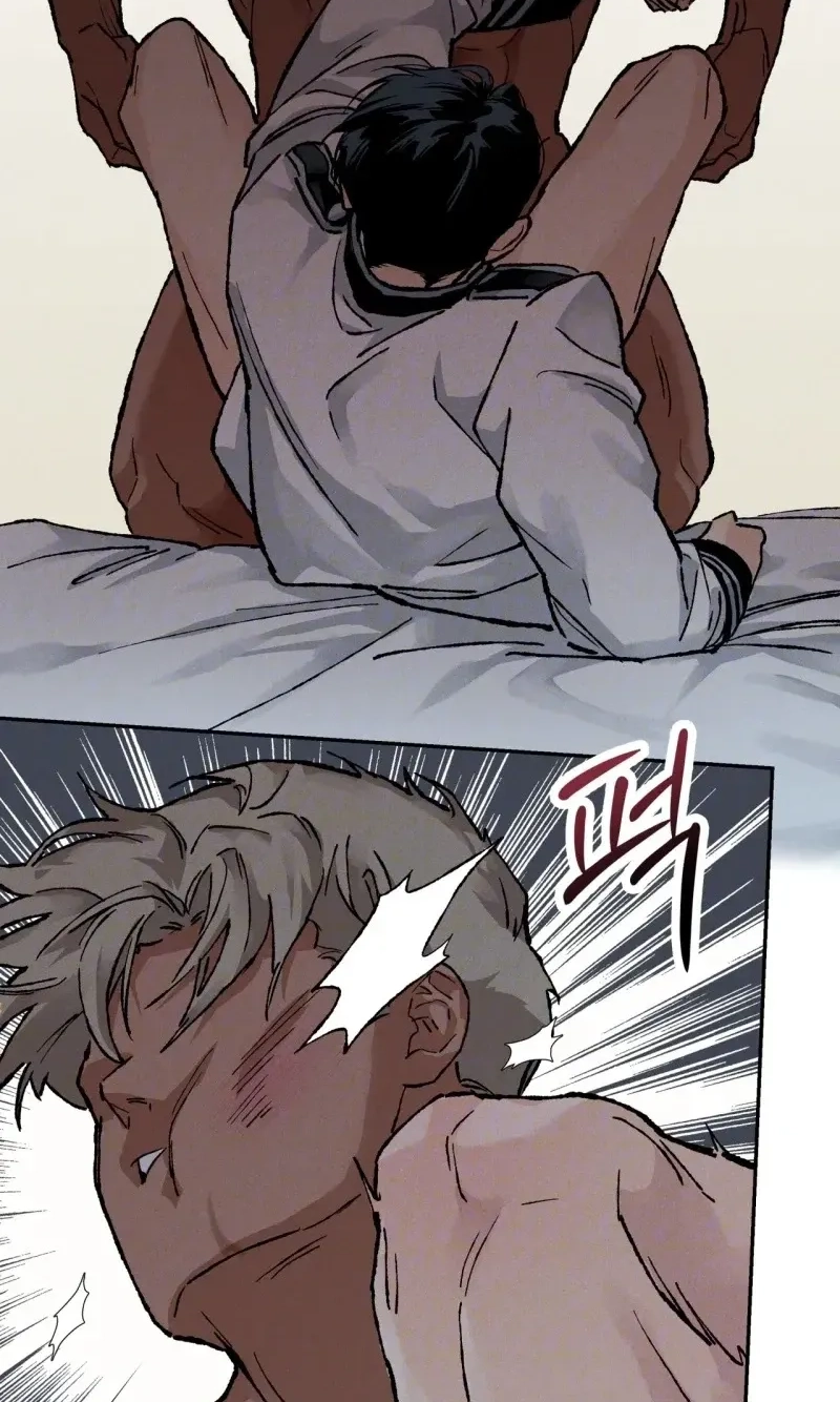 Read In Deep Blue chapter 2.99 image 43 on Lezhin