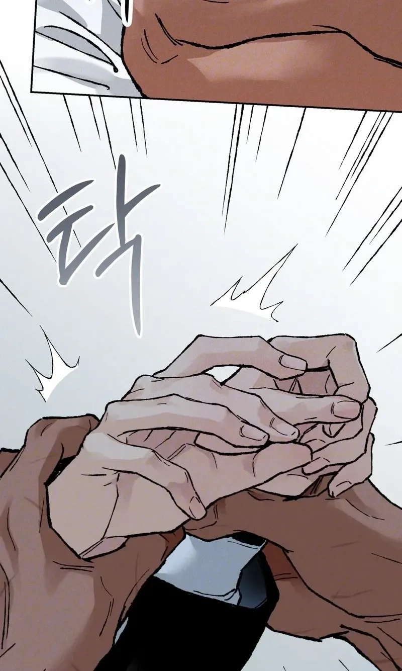 Read In Deep Blue chapter 2.99 image 45 on Lezhin