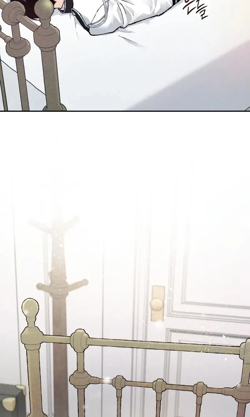Read In Deep Blue chapter 2.99 image 5 on Lezhin
