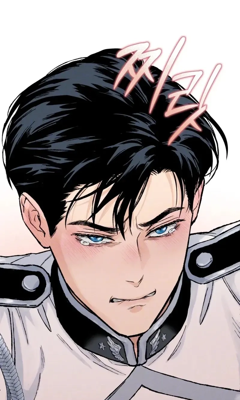 Read In Deep Blue chapter 2.99 image 54 on Lezhin