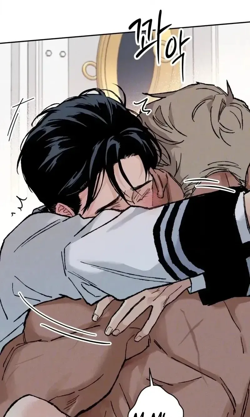 Read In Deep Blue chapter 2.99 image 59 on Lezhin