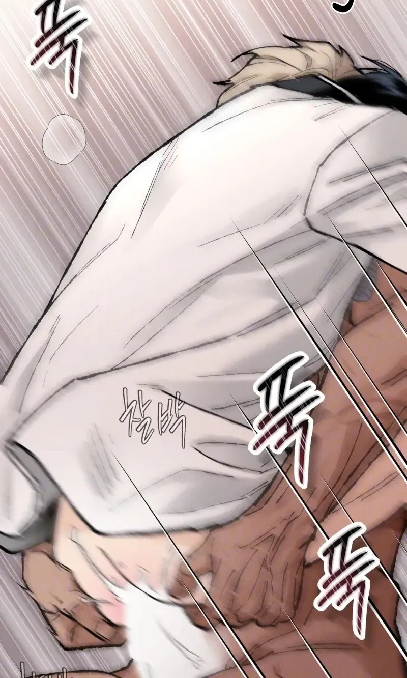Read In Deep Blue chapter 2.99 image 62 on Lezhin