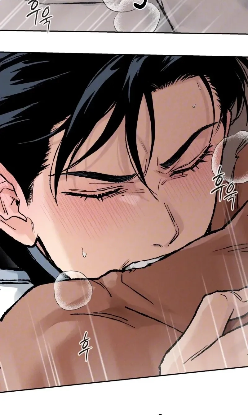 Read In Deep Blue chapter 2.99 image 64 on Lezhin