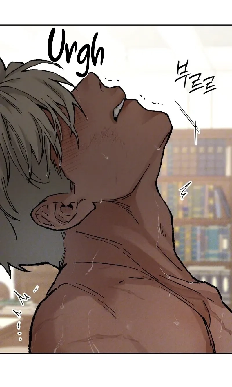 Read In Deep Blue chapter 2.99 image 67 on Lezhin