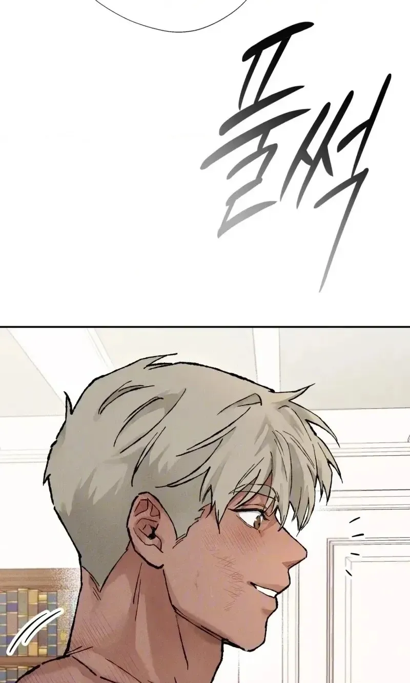 Read In Deep Blue chapter 2.99 image 69 on Lezhin