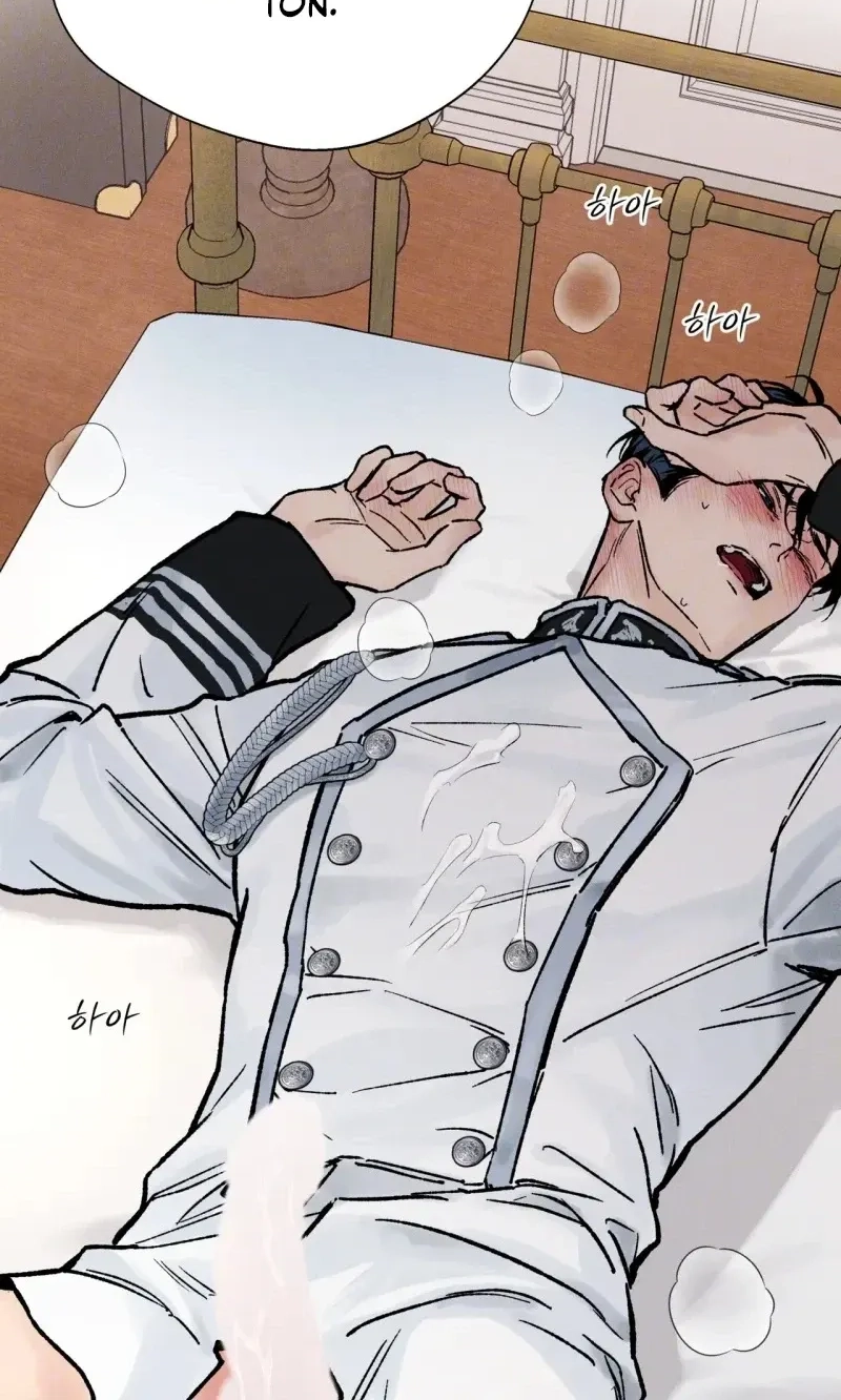 Read In Deep Blue chapter 2.99 image 71 on Lezhin