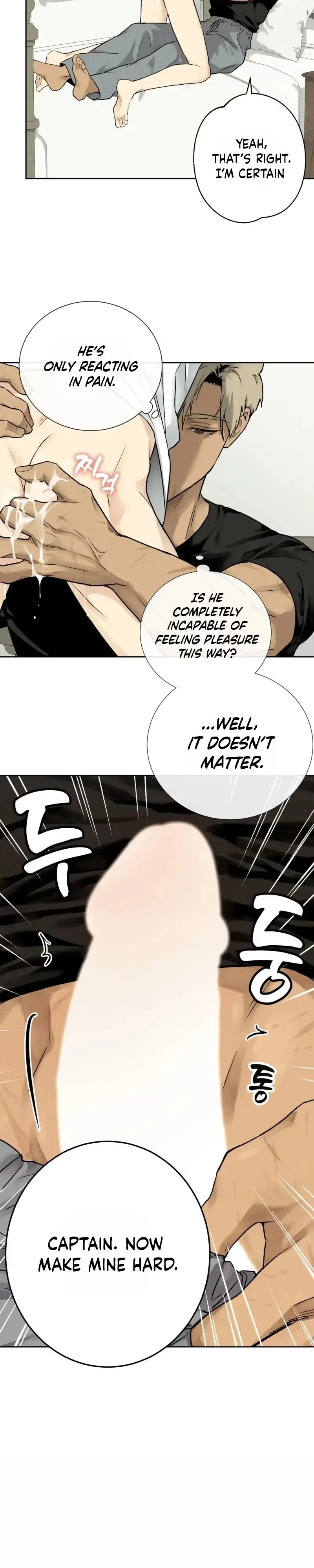 Read In Deep Blue chapter 2 image 12 on Lezhin