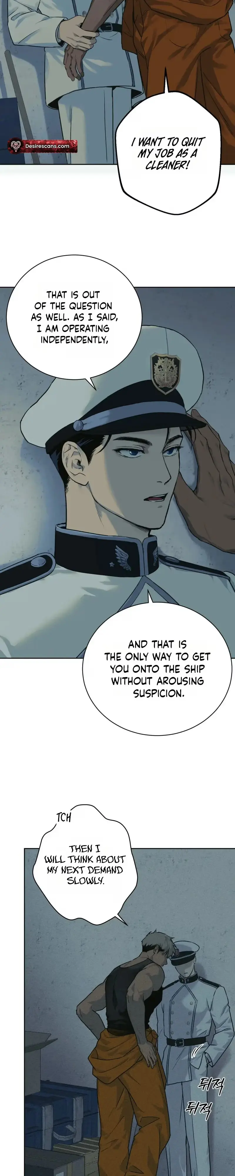 Read In Deep Blue chapter 2 image 2 on Lezhin