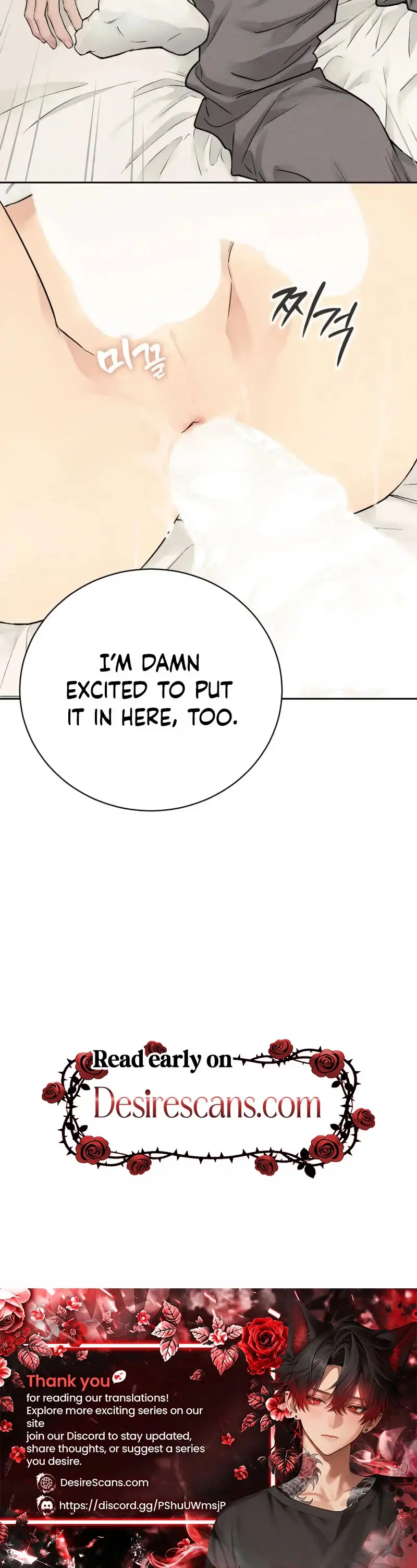 Read In Deep Blue chapter 2 image 24 on Lezhin