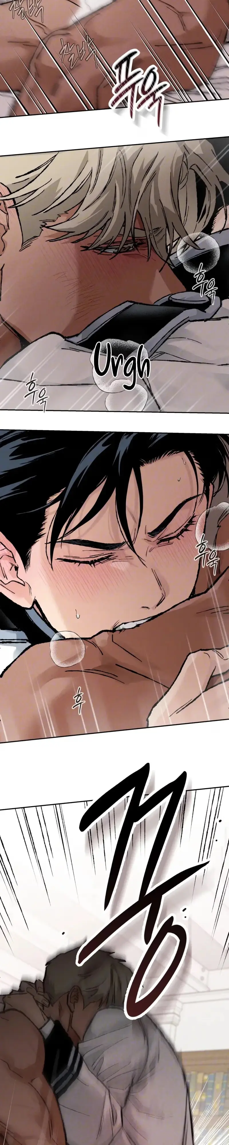 Read In Deep Blue chapter 3 image 21 on Lezhin
