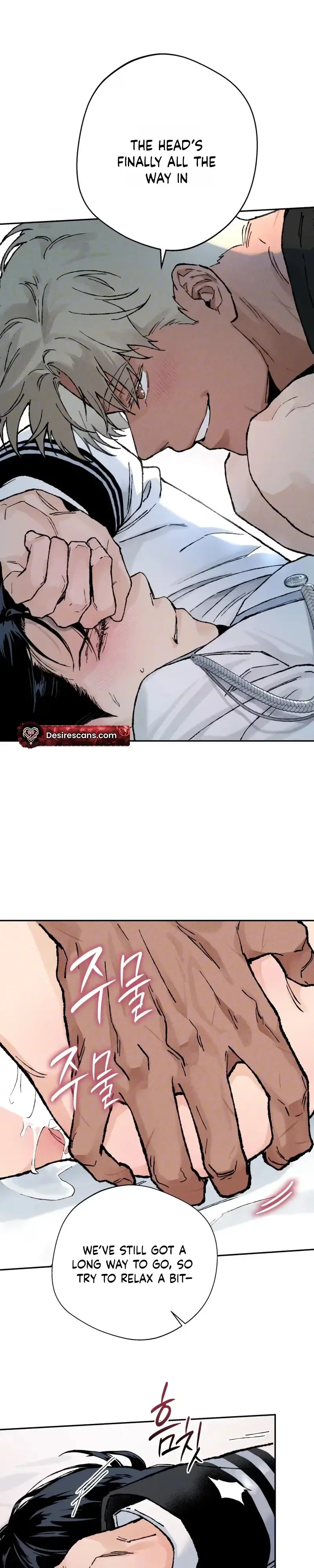 Read In Deep Blue chapter 3 image 3 on Lezhin