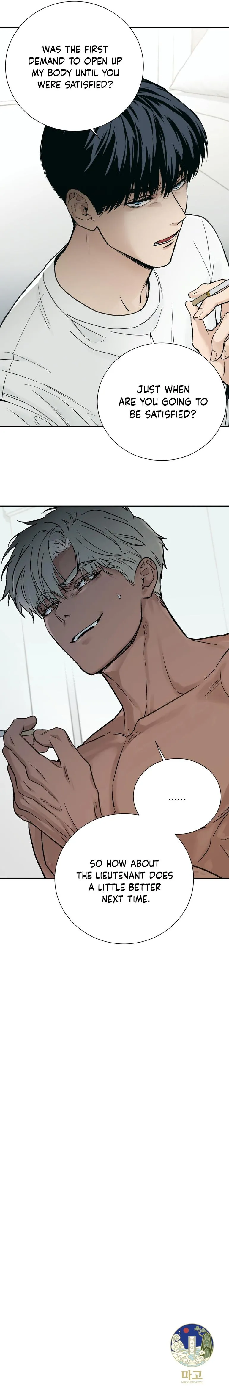 Read In Deep Blue chapter 4 image 8 on Lezhin