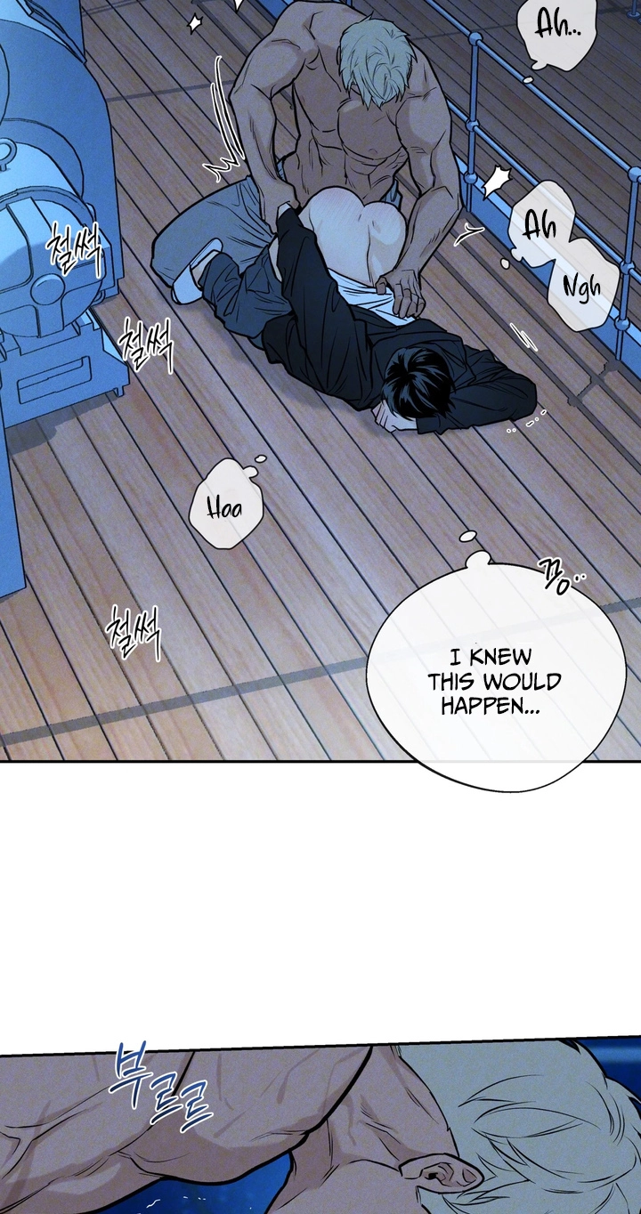 Read In Deep Blue chapter 5 image 15 on Lezhin