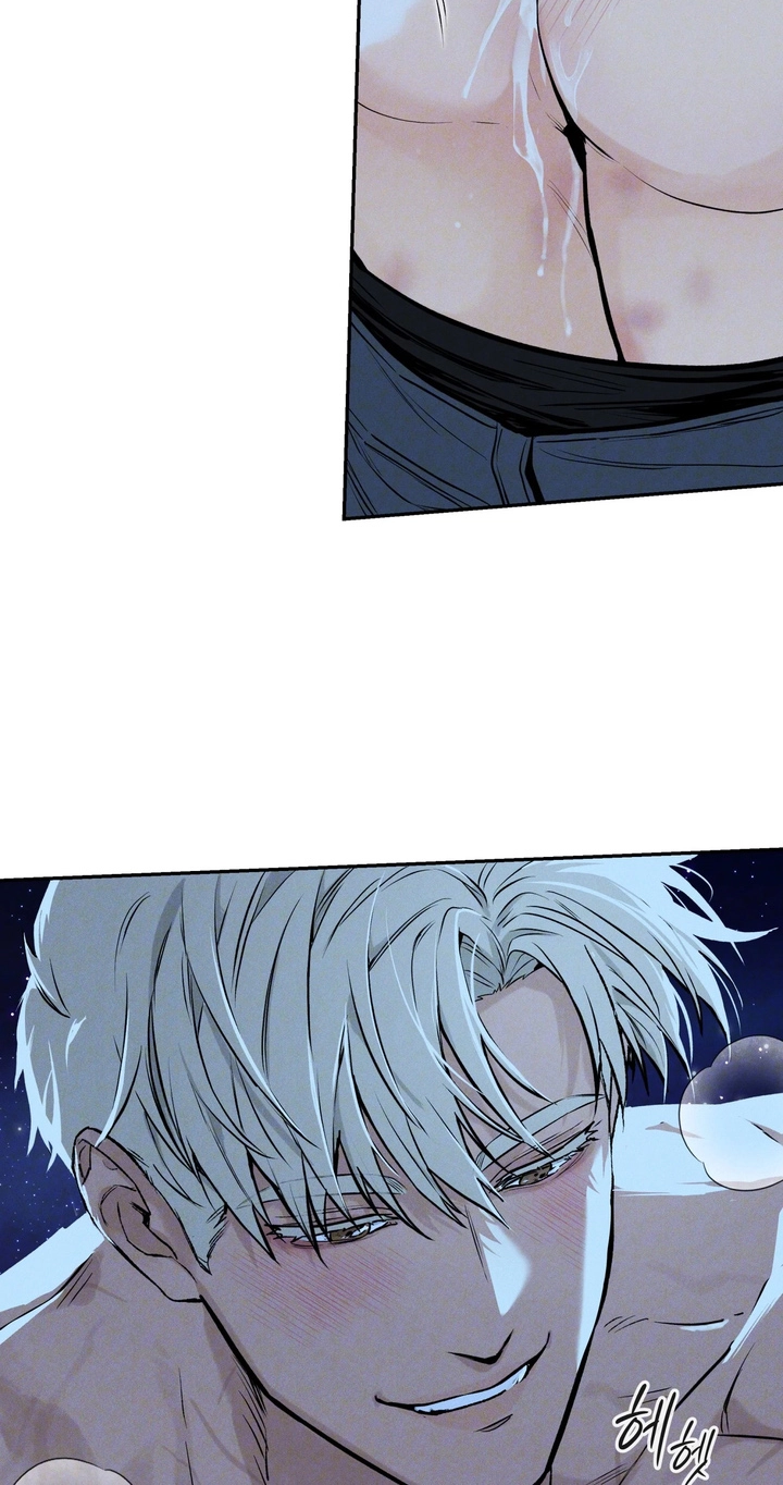 Read In Deep Blue chapter 5 image 17 on Lezhin