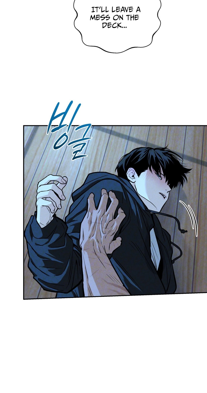 Read In Deep Blue chapter 5 image 20 on Lezhin