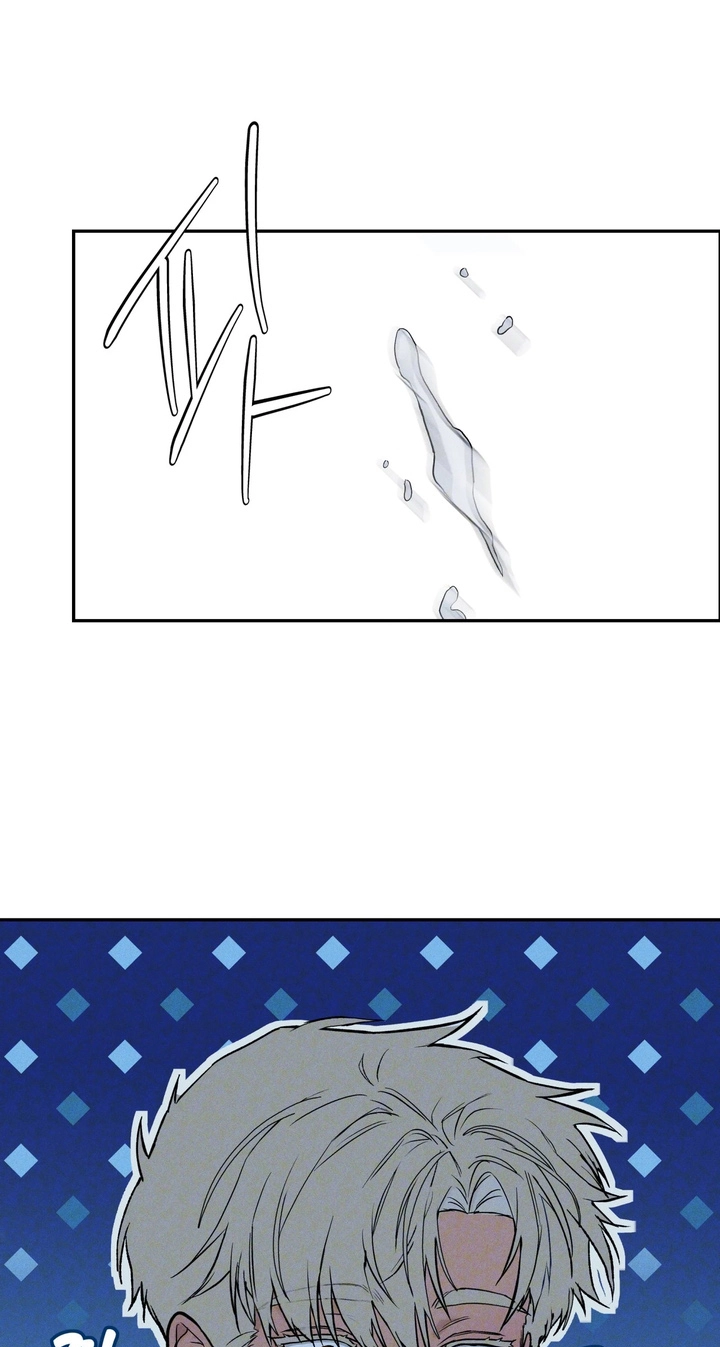 Read In Deep Blue chapter 5 image 23 on Lezhin