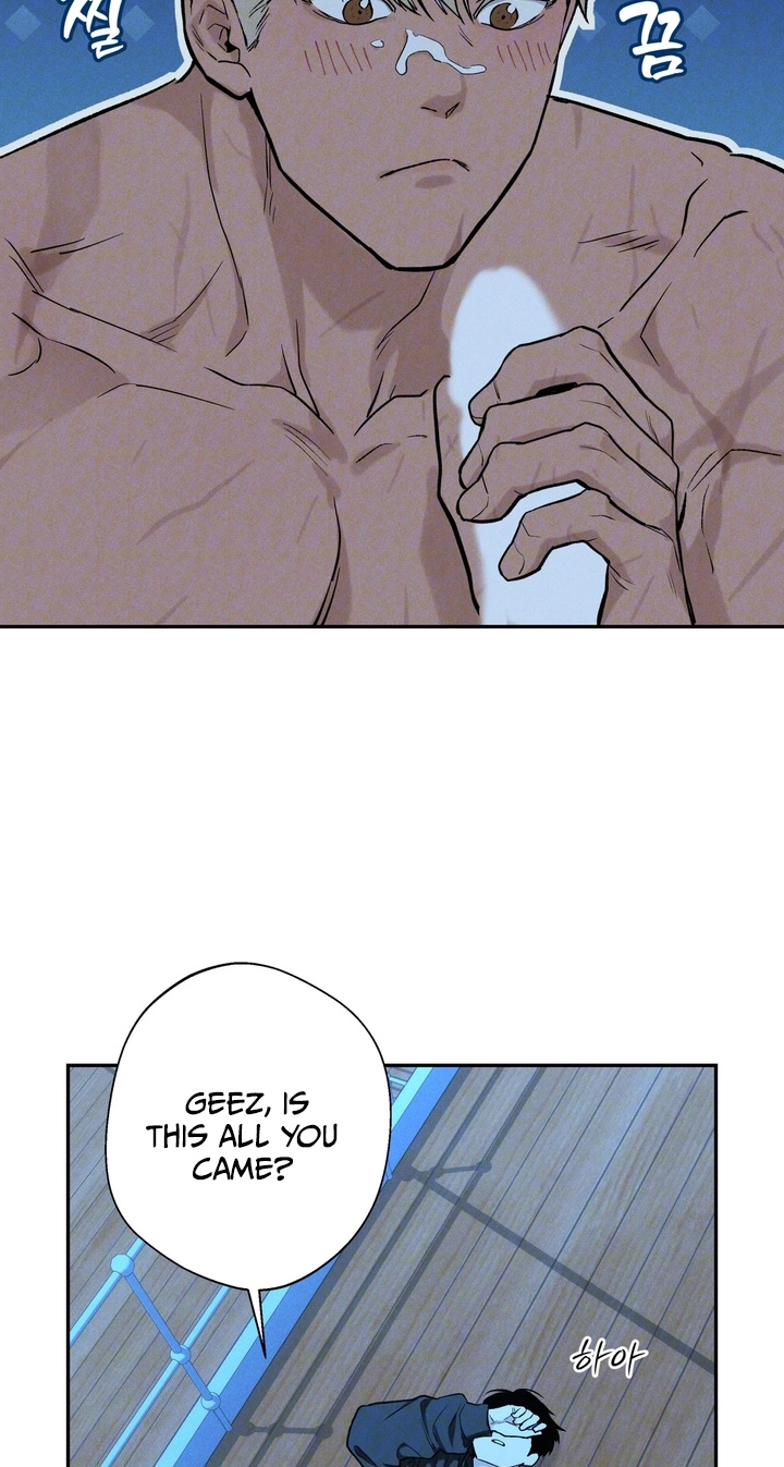 Read In Deep Blue chapter 5 image 24 on Lezhin