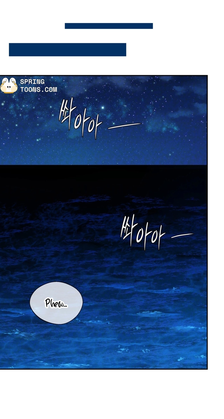 Read In Deep Blue chapter 5 image 26 on Lezhin