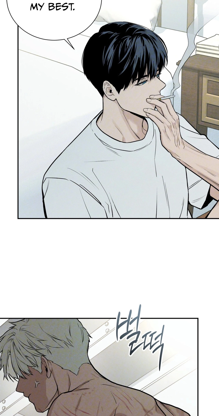 Read In Deep Blue chapter 5 image 3 on Lezhin