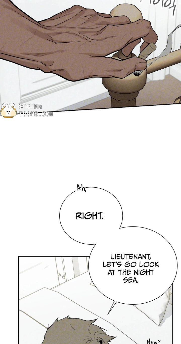 Read In Deep Blue chapter 5 image 5 on Lezhin