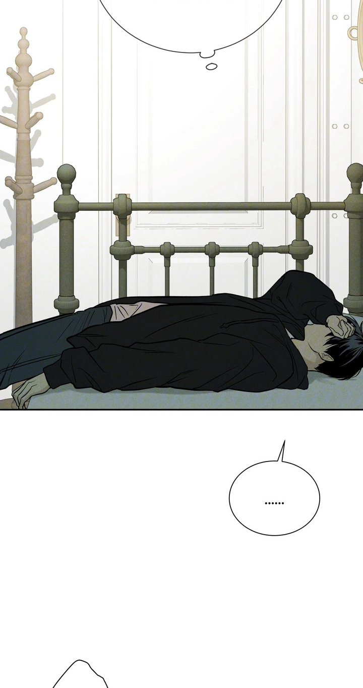 Read In Deep Blue chapter 5 image 50 on Lezhin